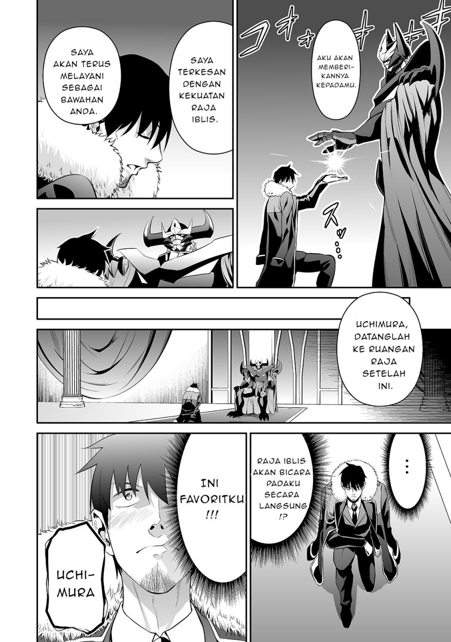 Salaryman Ga Isekai Ni Ittara Shitennou Ni Natta Hanashi chapter 31